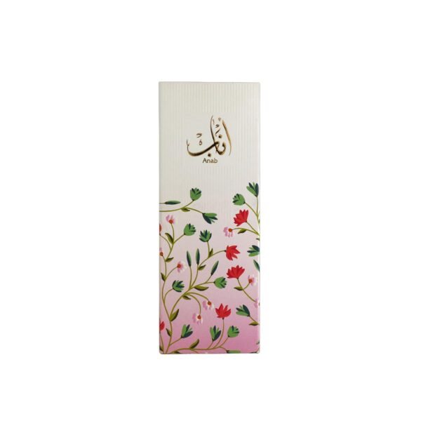Anab - Image 3