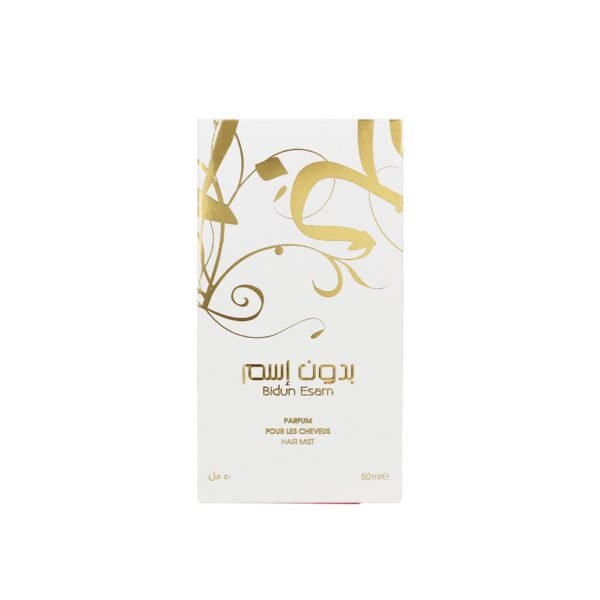 Bidun Esam Hair Mist - Image 2