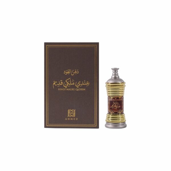 Dehn Al Oud Maliki Qadeem - Image 2