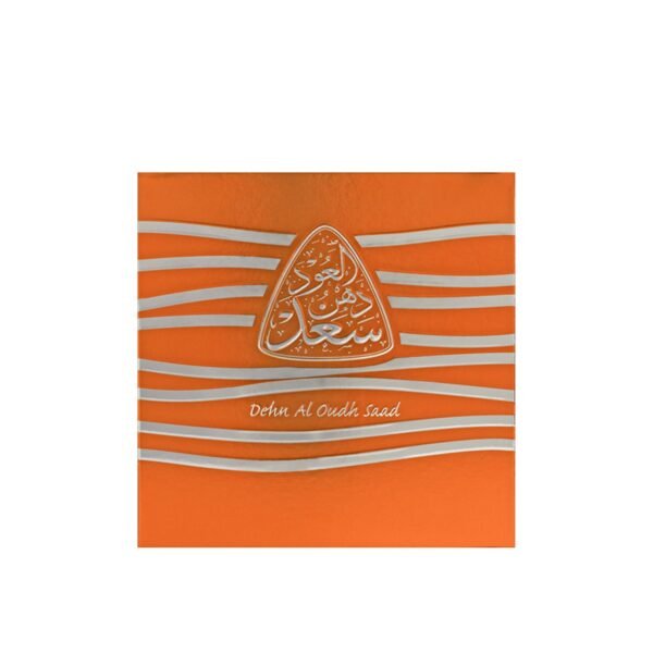 Dehn Al Oud Saad - Image 2