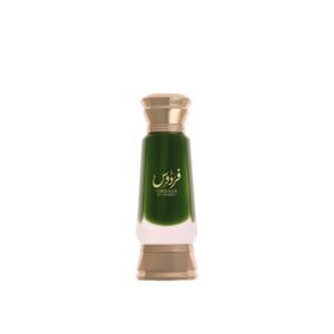 Firdaus By Ahmed
