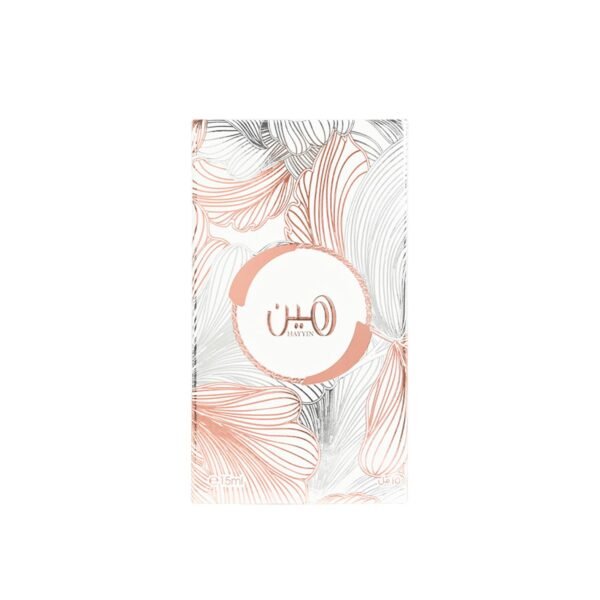 Hayyin - Image 2