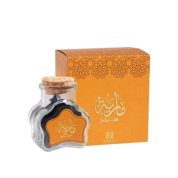 MARIA OUD MUBAKHKHAR 36 GRAM - Image 2
