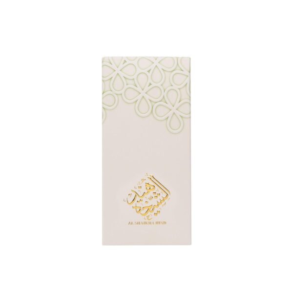Al Shaikha Hind - Image 3